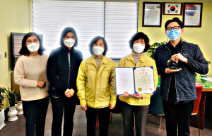 경주시 보건소 `2019년도 6·25전사자 유가족 유전자찾기 지원사업` 우수기관 선정