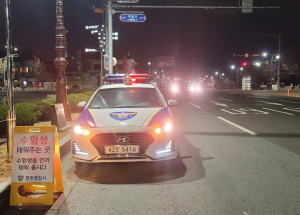 경주경찰서, 대학수학능력시험 특별교통관리대책 추진