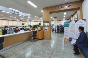 경주시 `전국 원스톱방문 민원창구 평가` 대통령상 수상