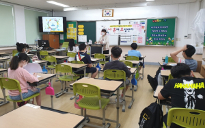 경주시, 인터넷·스마트폰 과의존 청소년 교육