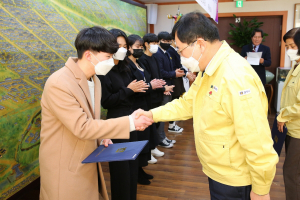 경주시, 2020년도 경주사랑장학금 장학증서 수여식 개최
