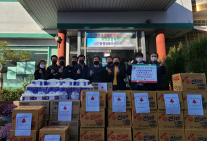 경주시 성건동, 한국자유총연맹성건분회 `사랑나눔 생필품 45세트` 기탁