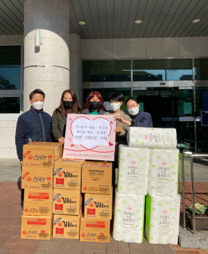 경주시 동천동 ‘맛나콩국. 예다움’ 사랑의 나눔