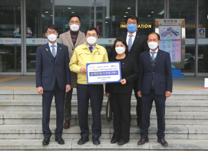경주시, 선덕로타리클럽 `희망 2021 나눔캠페인’ 성금 3백만원 기탁