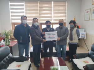 경주시 건천읍, 건천 라이온스 클럽 성만효 前회장 성금 5백만원 기탁