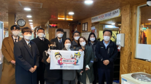 경주시시설관리공단, 신규 입사자 미니 워크숍 개최