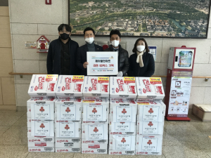 경주시 황성동, 제이도매할인마트 `이웃사랑 라면 나눔`