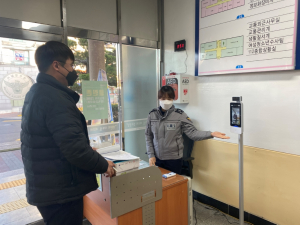 경주경찰서, 코로나19 확산방지 `총력`