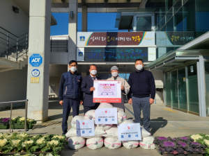 경주시 외동읍, 나눔으로 밝은 세상 `현광사` 이웃사랑