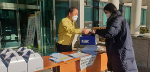 경주교육지원청, 찾아가는 ‘똑!똑!똑! 성교육 프로젝트’ 평가회 가져