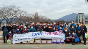 (사)천년미래포럼, 12년째 사랑나눔 실천
