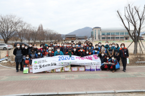 지역민과 함께 하는 (사)천년미래포럼 사랑나눔 ˝경주지역 소외계층가구 연탄.생필품 비대면 배달˝