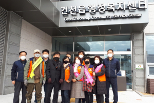경주시 건천읍, 청소년 유해환경 개선 캠페인 전개