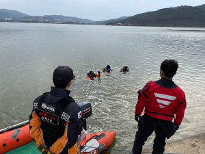 경주소방서, 동계 수난사고 대응 훈련