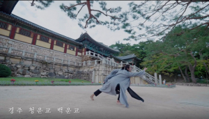 경북문화관광공사 ˝60초 경북여행 영화제˝ 공모전 비대면 시상식 열려