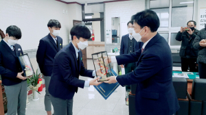 ˝2020 교육감배 시·군대항 초·중 구간마라톤대회˝ 경주중학교 1,2,3위 입상 쾌거