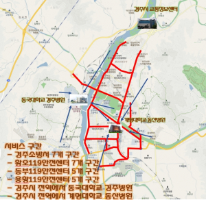 경주시, 긴급차량 우선신호시스템 구축 `시험 운영`