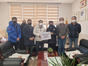 경주시 건천읍 `건천 애향청년회` 희망20201 나눔 성금 1백만원 기탁