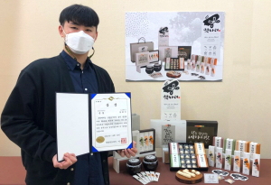 동국대 경주캠퍼스 미술학과 시각디자인전공 재학생 ˝제51회 경북도 산업디자인전람회 대거 수상˝