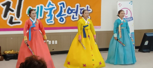노래로 행복해 지는 마음 ˝경주 진 예술 공연단˝을 아시나요?