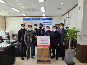 경주시, 외동로타리클럽 저소득층가구 6세대 `사랑의 노트북` 전달