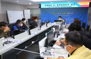 경주시, AI 확산. 차단 총력 대응 `긴급 방역대책회의` 개최