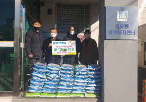 경주시 황오동, 큰마디큰병원 `사랑의 쌀` 나눔