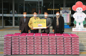 경주시, 계란자조금관리위원회 `사랑의 계란` 1000판 나눔