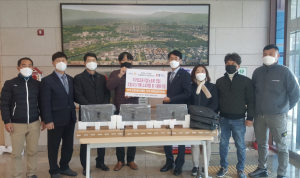 경주시 황성동 `중앙. 남경주` 로타리클럽 저소득 3가구 노트북 전달
