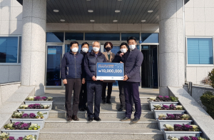 경주시 감포읍, 골프존카운티 감포 `사랑의 이웃돕기` 성금 1천만원 기탁