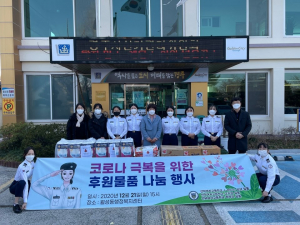 경주 선덕여고, 주니어 ROTC `사랑나눔 릴레이 봉사활동` 따뜻한 감동