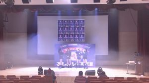 경주시, 유튜브 Live방송 ‘고3 청소년 축제’