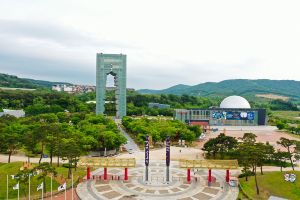 경주엑스포. 한국도로공사노동조합 ˝포스트 코로나 지역관광 활성화˝ 업무협약 체결