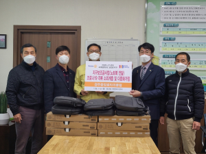 경주시 용강동, 경주중앙로타리클럽 저소득층 5가구 노트북 전달
