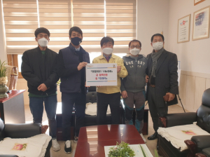 경주시 건천읍, 건천FC 희망2021 나눔 성금 1백만원 기탁