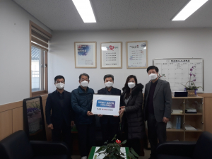 경주시 북군동, 펜션마을번영회 `사랑의 이웃돕기` 성금 기탁