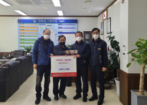 경주시 외동읍, 외동배드민턴클럽 `희망2021 나눔` 성금 1백만원 기탁