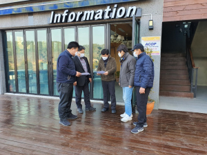 경주시, 연말연시 코로나19 확산 방지 농어촌민박 합동점검