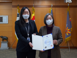 동국대 경주캠퍼스, 직원 전수현 씨 `대학 정보공시 업무 분야’ 교육부장관 표창 수상