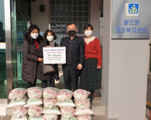 경주시 황오동, 장미동산타워 부녀회 `사랑의 쌀 나눔`