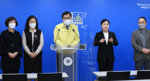 경주시 ˝아동학대 예방.피해아동 보호˝ 전담 아동보호팀 신설 운영