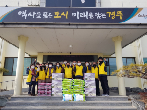경주시 강동면, 지역사회보장협의체 `한파 녹이는 따뜻한 마음 전해`