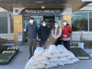 경주시 월성동, 쌀 전업농가 안영석씨 외 8명 `이웃사랑의 쌀` 기탁