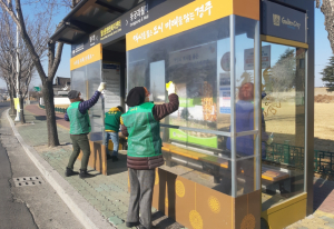 경주시 월성동, 새마을부녀회 코로나 예방 `방역소독.환경정화`