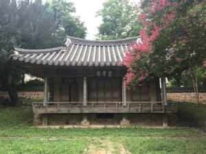 경북남부보훈지청, 1월의 현충시설 `영천 충효재` 선정