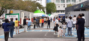 경주시, 코로나 백신 `2월 말부터 접종 가능 전망`