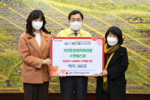 경주시 `가가호호미곡처리장.(주)엔에스비` 따뜻한 백미 나눔