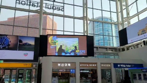 서울. 부산. 대전 KTX역 ˝경주엑스포공원˝ 주요 콘텐츠 홍보영상 송출