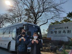 경주 화랑교육원 `나눔과 이웃사랑` 사랑의 헌혈