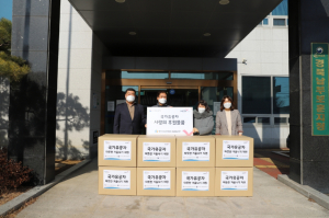 경북남부보훈지청. 한국건강관리협회 경북지부 `어려운 보훈가족 발열토퍼` 전달